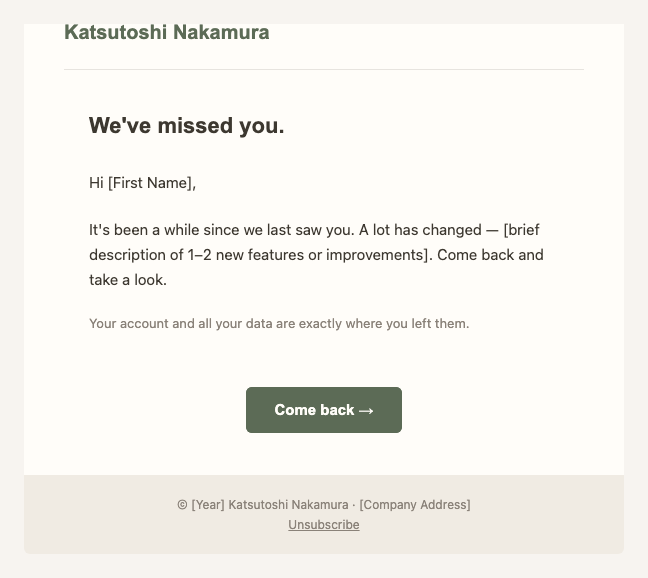 Katsutoshi Nakamura re engagement